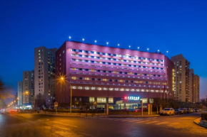 Гостиница Beijing Commercial Business Hotel  Пекин